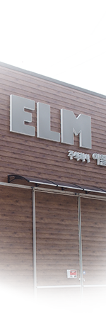 Sub Navigation Image